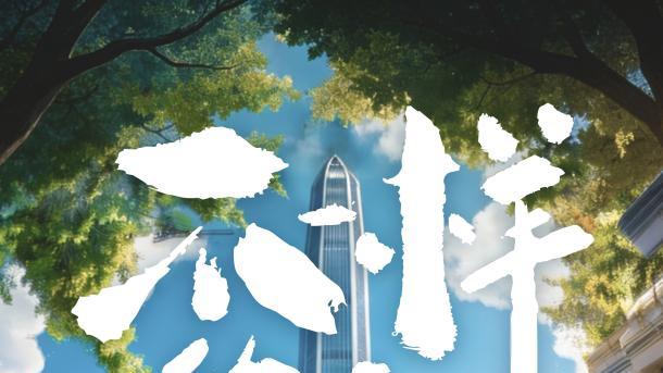 靠谱实力铸就口碑 | 中青影训深耕深圳儿童电影赛道