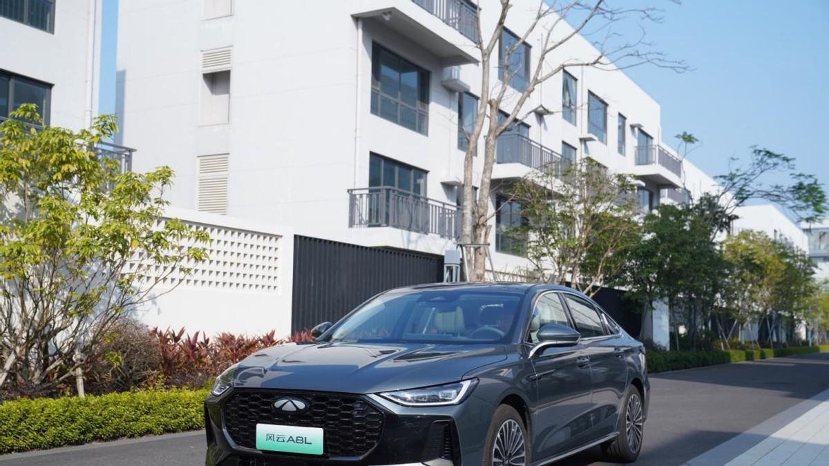 月供1999元开走混动轿车新标杆！风云A8L限时权益让购车"零压力"