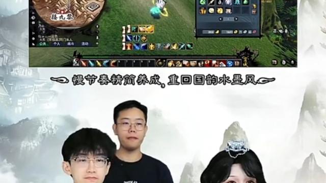 《天下贰·经典版》开服一周后，这个服务器炸了