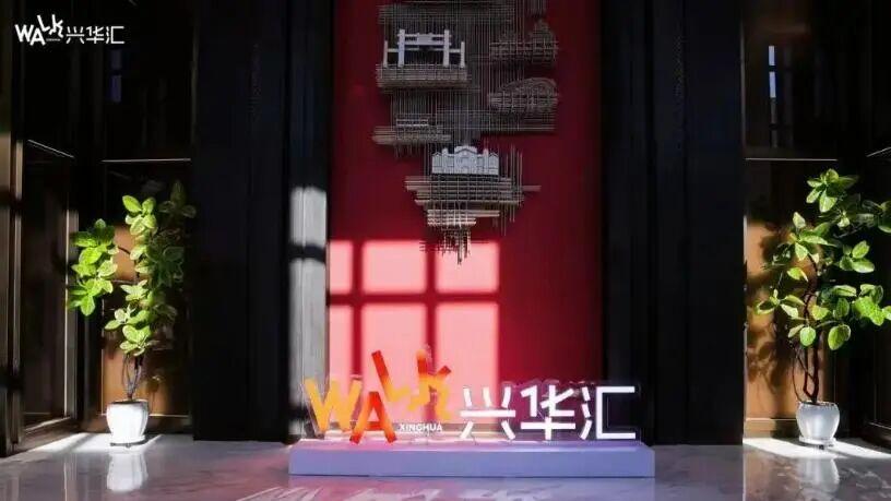 沈阳地铁携手华润商业的TOD地下商业街能否打破魔咒？