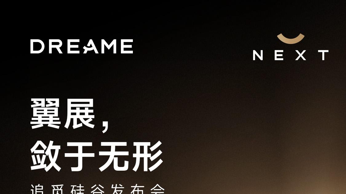 当你的厨房里，全都是智能机器人