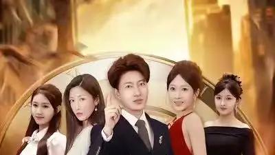 《太公赐我系统，前妻小脸被打肿》疯狂刷屏，（81集）逆袭爽剧且笑泪交织