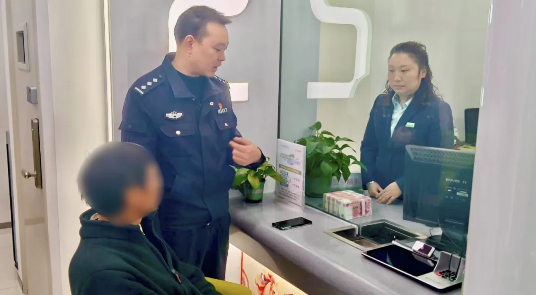 “关闭抖音会员” 来电 = 诈骗！桐梓公安及时劝阻止付13万