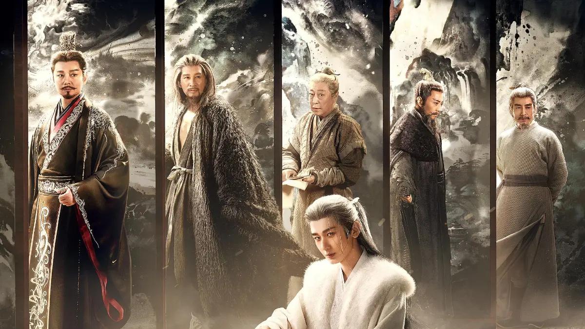 《长安二十四计》《我变美的那个夏天》《镇魂》《何以笙箫默》短剧评