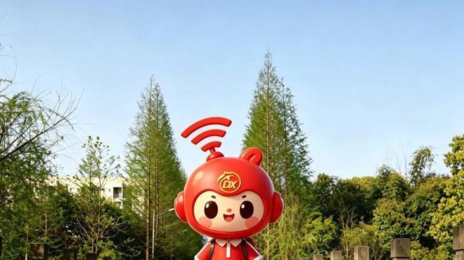 官宣！“讯宝”来了，电讯校园IP形象亮相