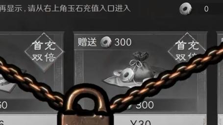 降氪福利拉满，轻松玩转《三国：谋定天下》