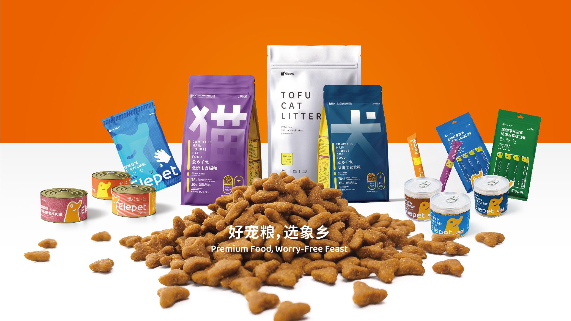 宠物长期吃同一款粮突然拒食？原因和解决方案