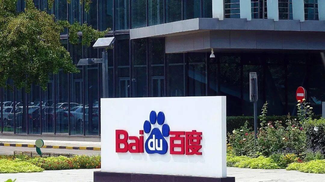 “装疯”的爱奇艺，会被百度放弃吗？