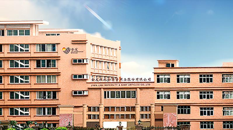 增收反巨亏？*ST金比转型阵痛背后，退市危机步步紧逼