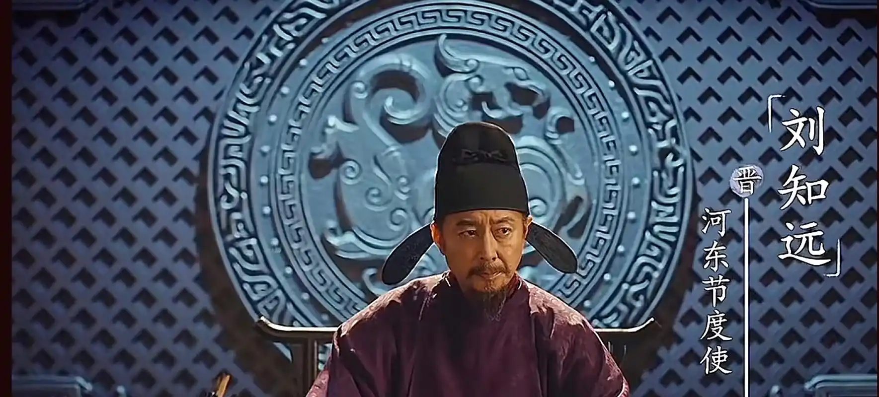 只当一年皇帝，却救了整个中原！五代被低估的“救世主”：刘知远