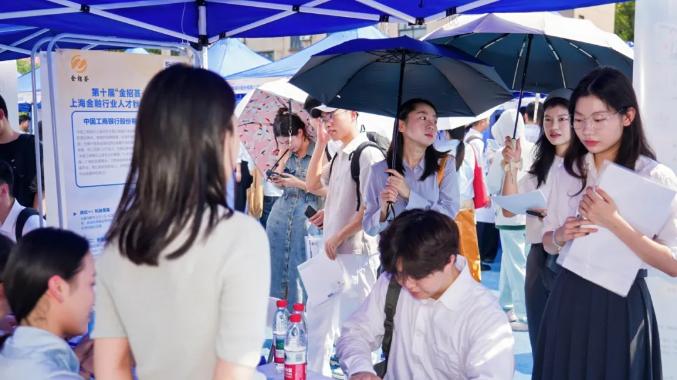 上海财经大学排名好不好？就业？分数线？认可度？这里只有拔尖