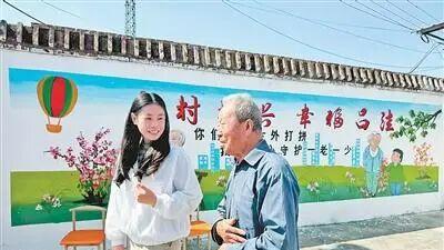 人民日报 | 山东系列举措支持选调生干事创业：“去能经风雨、长本领、干事业的乡土深处”