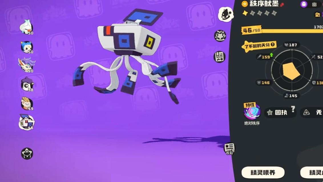 洛克王国世界 PVP超模战神秩序鱿墨你拿到了吗？保姆级攻略来了！