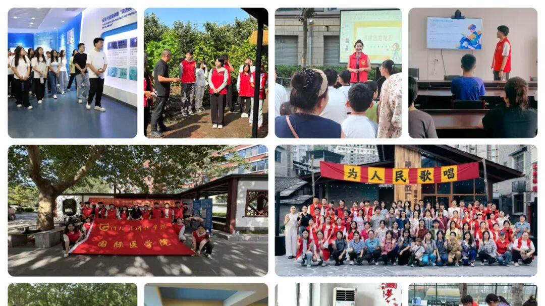 喜讯！河北外国语学院在2025年暑期河北省大学生“体验省情·服务群众”主题实践活动评选中喜获佳绩