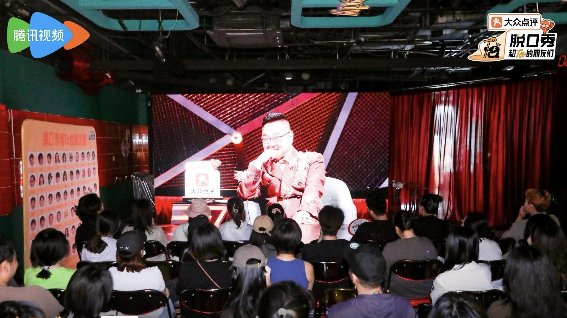 周深鸟鸟闫妮惊喜加盟笑友团，《脱口秀和Ta的朋友们3》爆笑开播