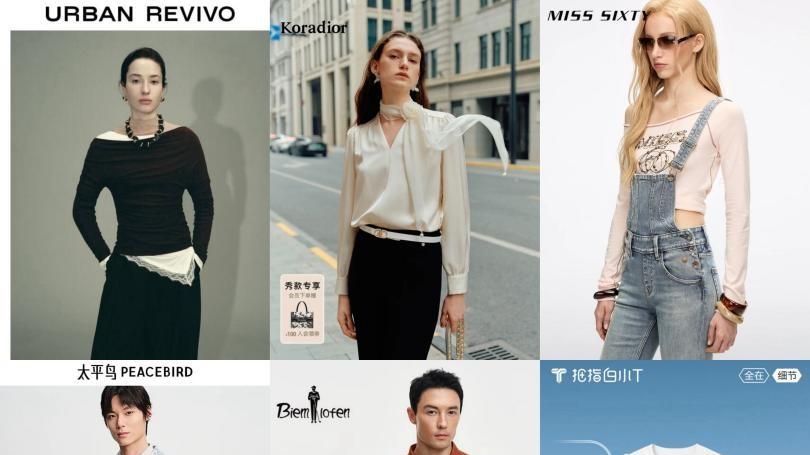 衬衫短袖等春款搜索翻倍 京东24h无人时装店限时开业 AI试新衣可一键下单