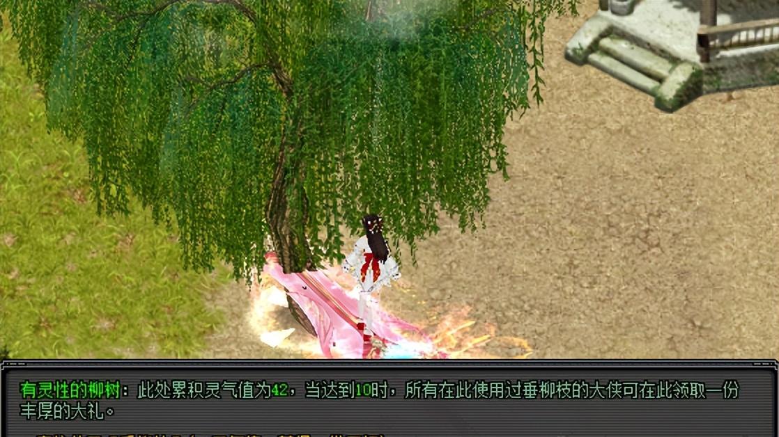 剑鸣四海迎新年，福利盛典战意燃！1.15《剑网2》诚邀赴新征程！