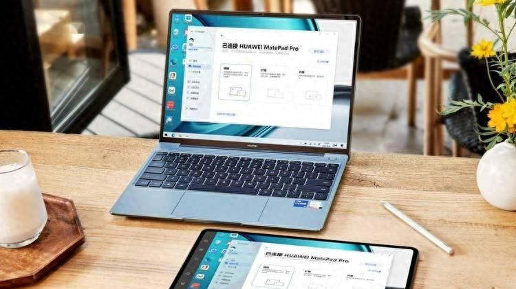 拒绝先涨后补！华为开学焕新季开启，平板+电脑这波让利太香了！