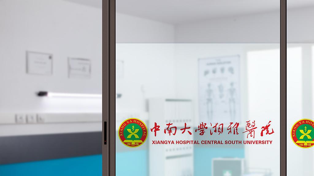 看了孙馨钰遗书，我的几点感想，送给和孙馨钰有共同经历的姐妹们