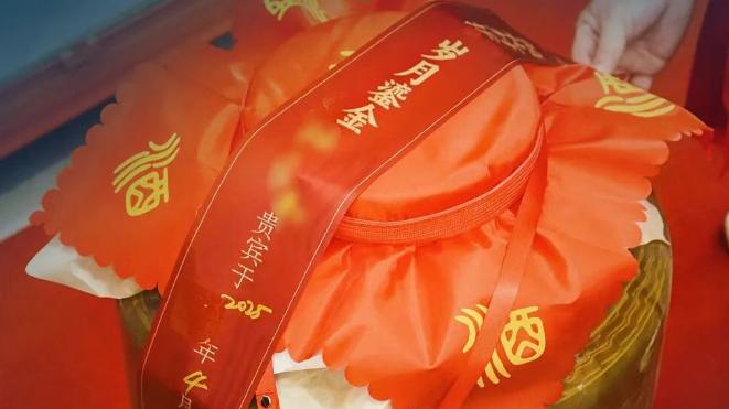 封坛承古今！黔致酒业：以千年酒礼串联情感与文化传承