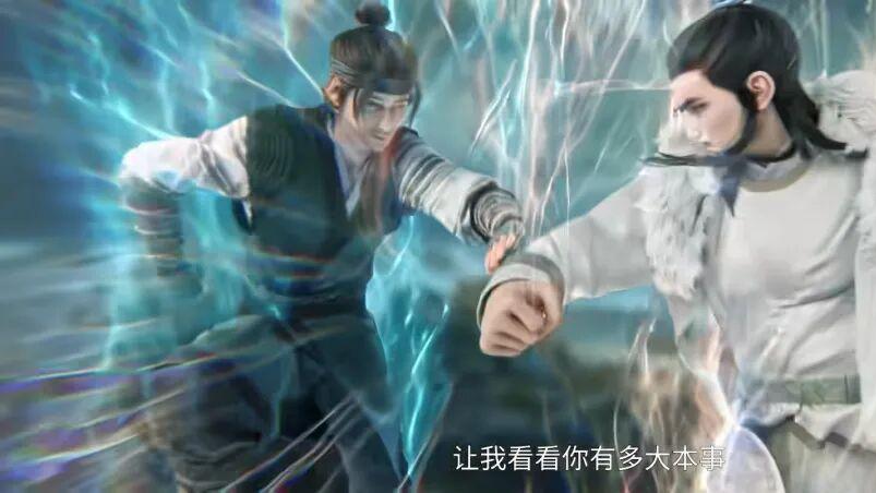 剑来: 李二拳破大隋进入十境武夫，同样是止境武夫，李二和宋单手谁厉害？