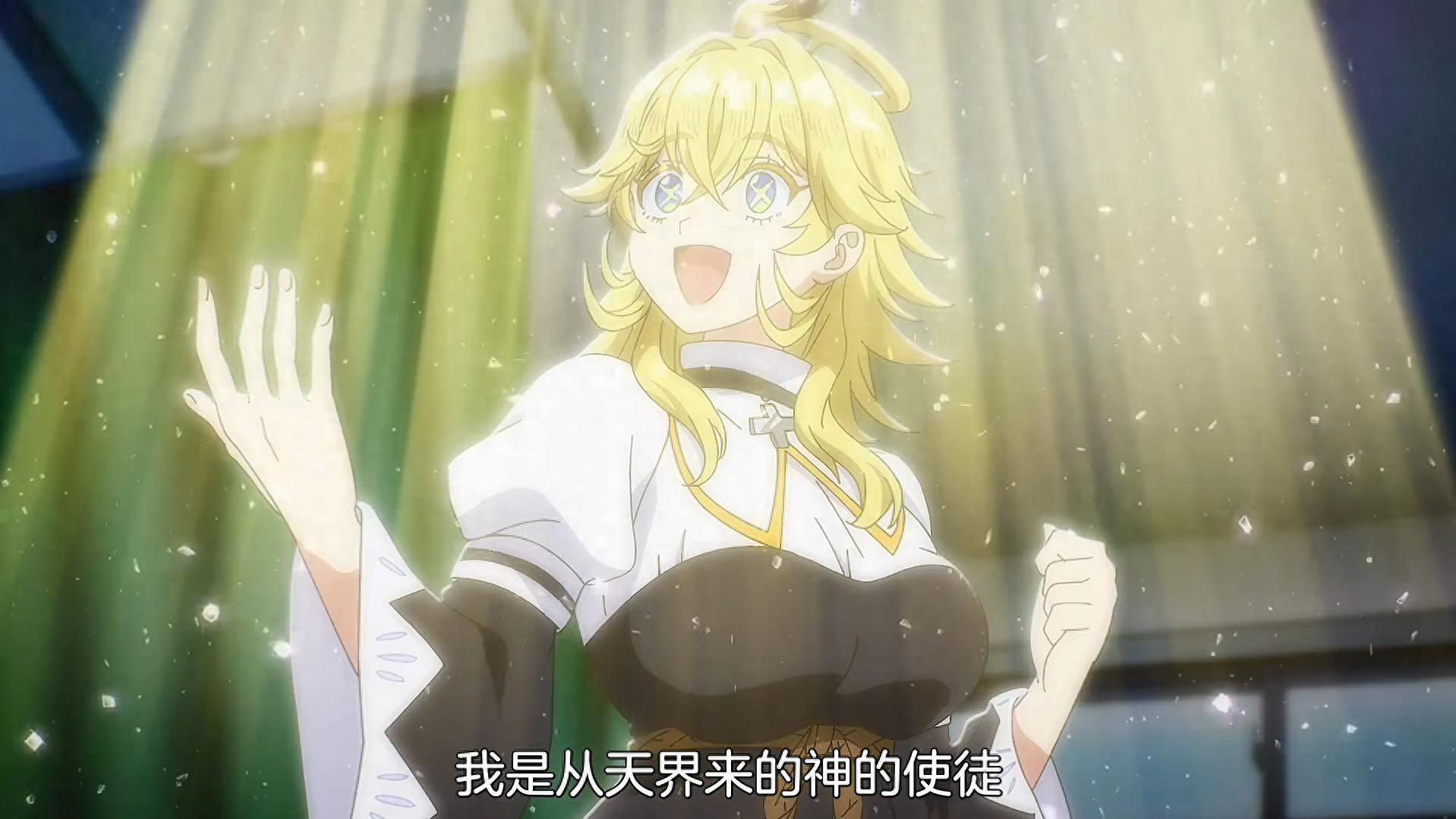 要是把贞德设计成琉璃川椿，就更有看点了