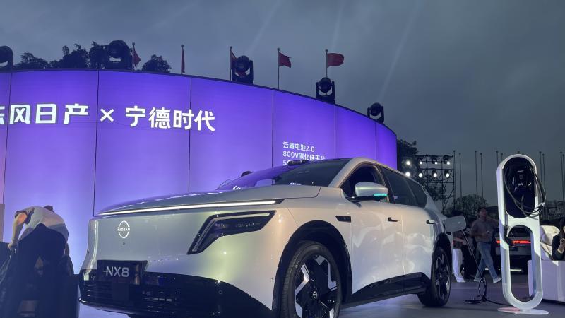 日产NX8售价揭晓 这三大亮点为你提供选择它的理由