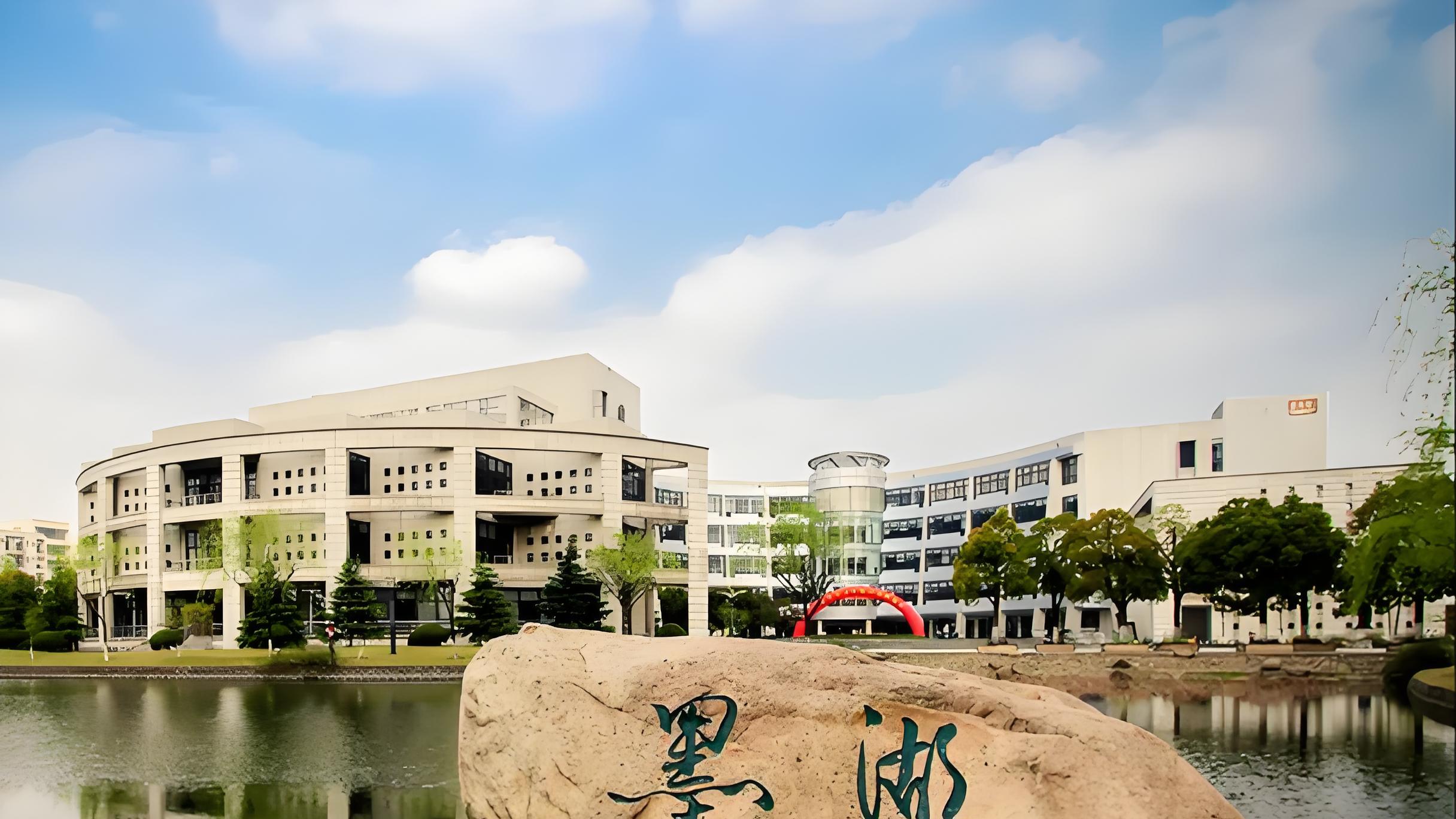 国内高校分享第151期：外交学院-普通家庭真能零中介费留学？浙工商23%深造率打脸焦虑