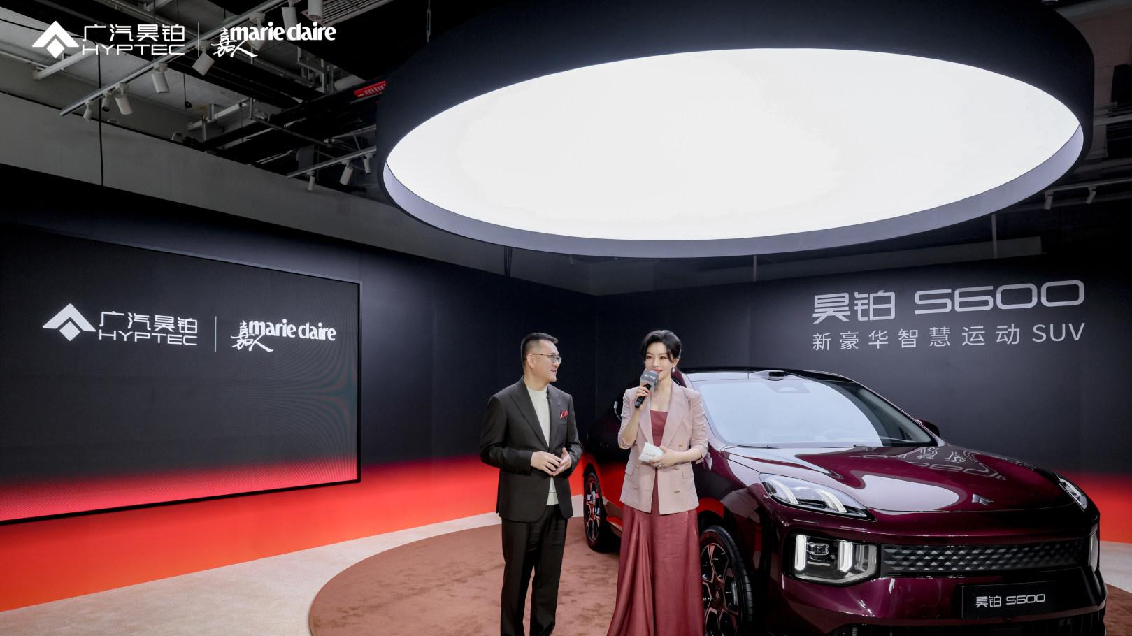 成都太古里名场面！陈数一站，才懂全新昊铂 S600 的高级