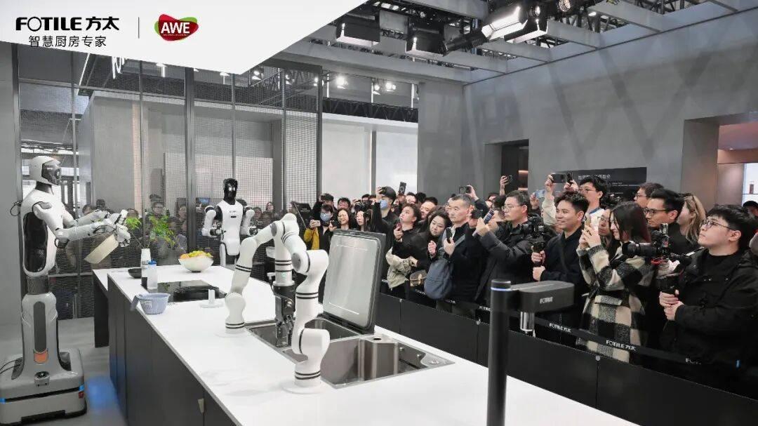 科技隐于烟火，方太以中国方案定义新一代智慧烟灶