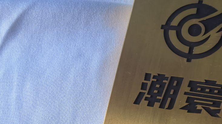 潮寰运动面料图鉴：50D云感布深度科普，球服定制优点缺点全说明