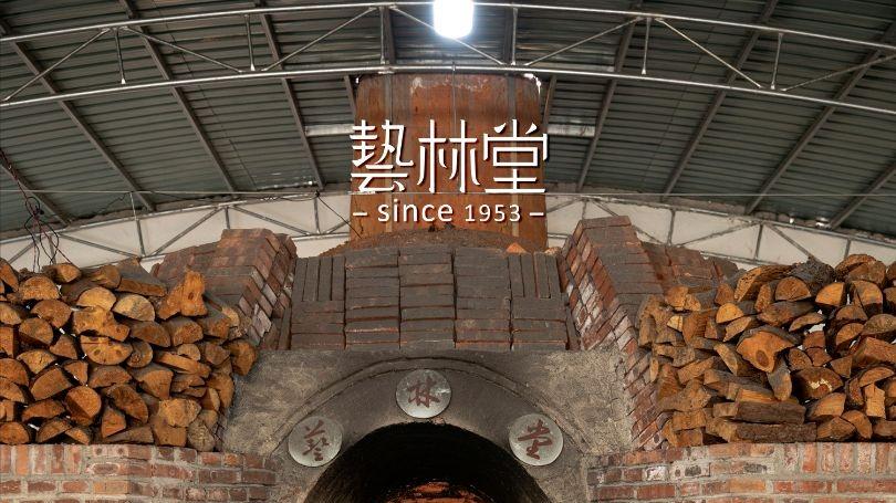 窑事 | 艺林堂柴窑红炉乙巳年第六窑