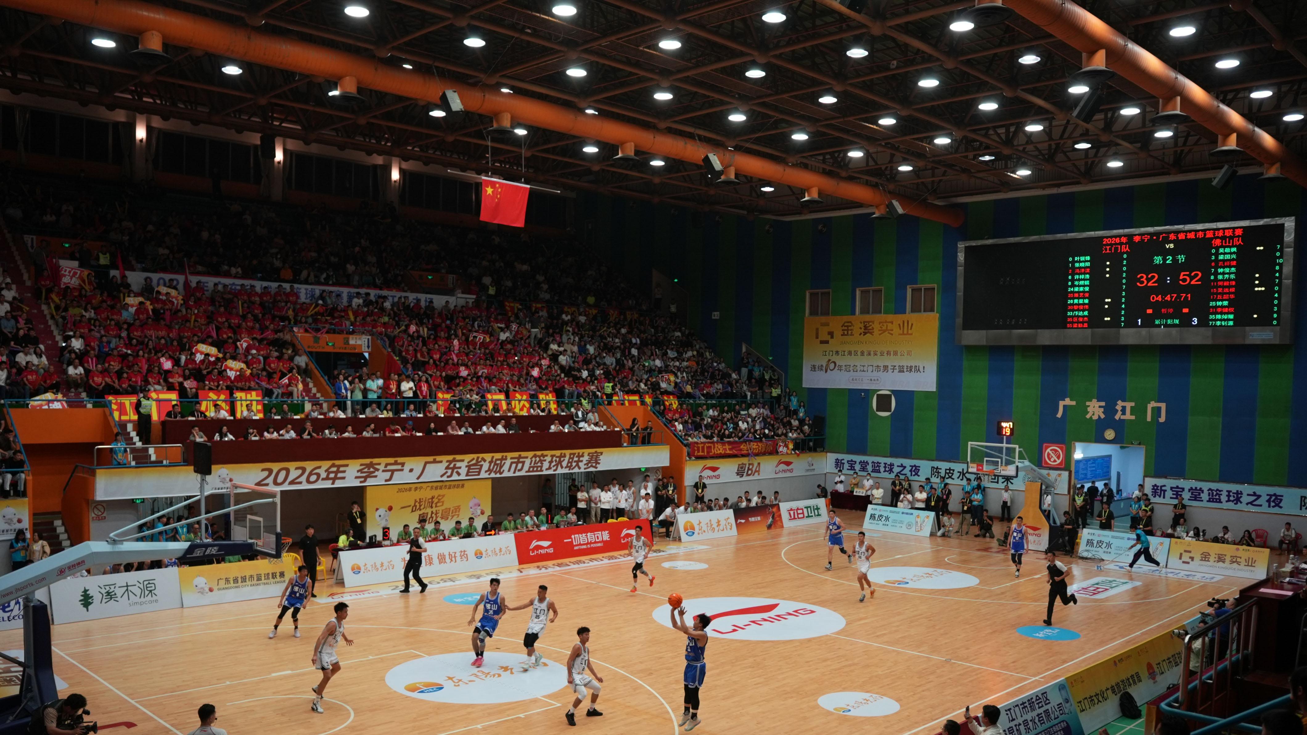 粤BA球赛火爆！佛山这些地方可以线下看直播！