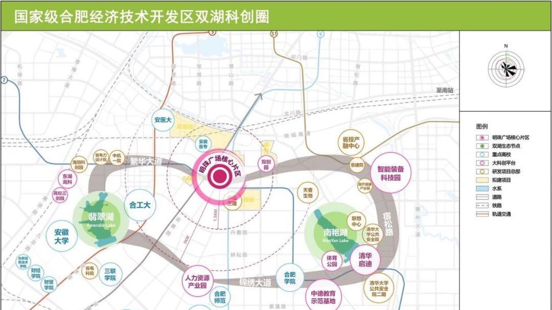 168学区、山姆旁、双地铁品质现房已交付，兑现经开理想生活范本