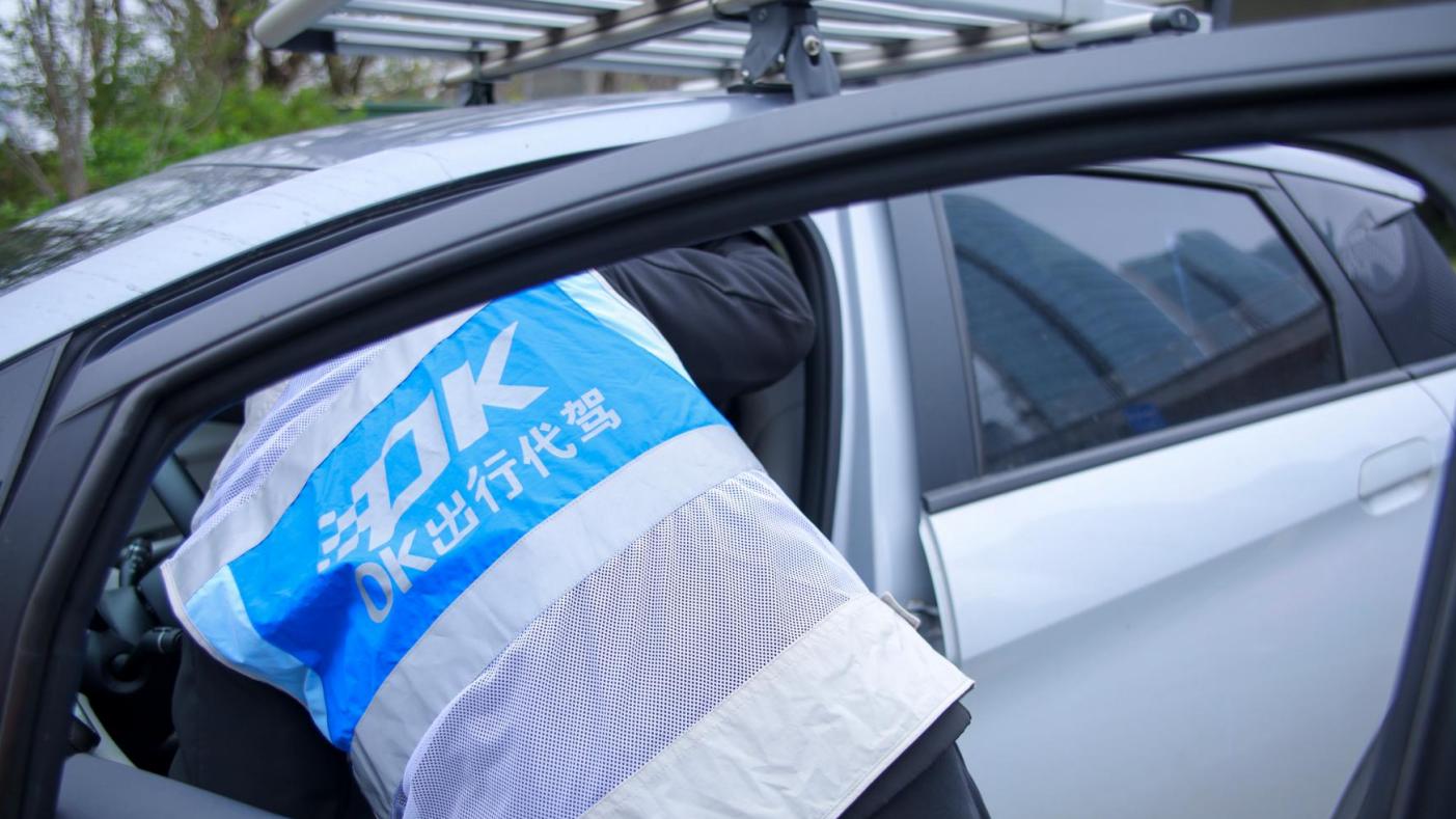 没时间检车？代检的这些猫腻千万别踩！