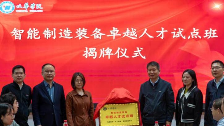 志愿填报纠结民办本科？这所连续五年全省第一的院校，用成绩打消顾虑