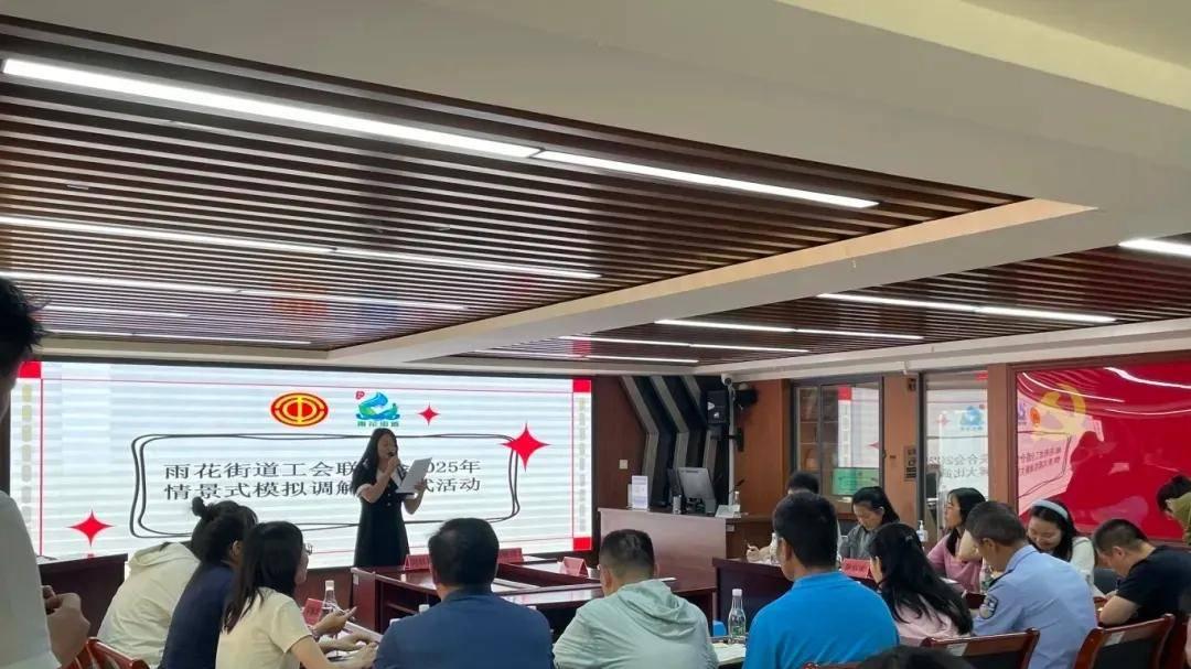 呈贡区总工会创新“一训双证”强“两员” 全面助力构建和谐劳动关系