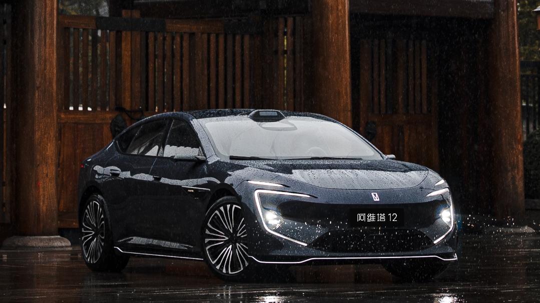 长安整合阿维塔、深蓝，重构新能源竞争格局