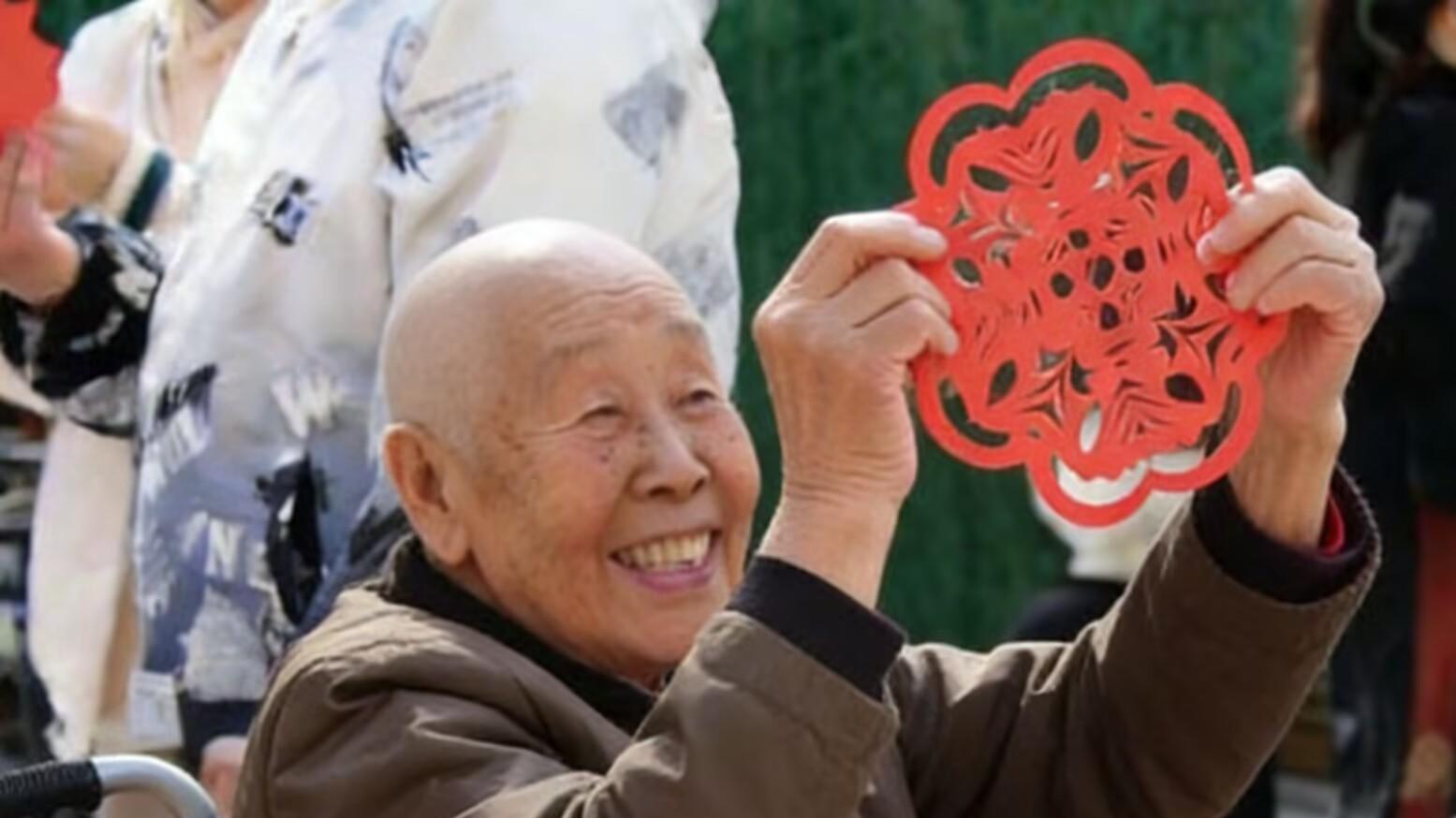 孝传非遗暖夕阳，青春聚力护安康