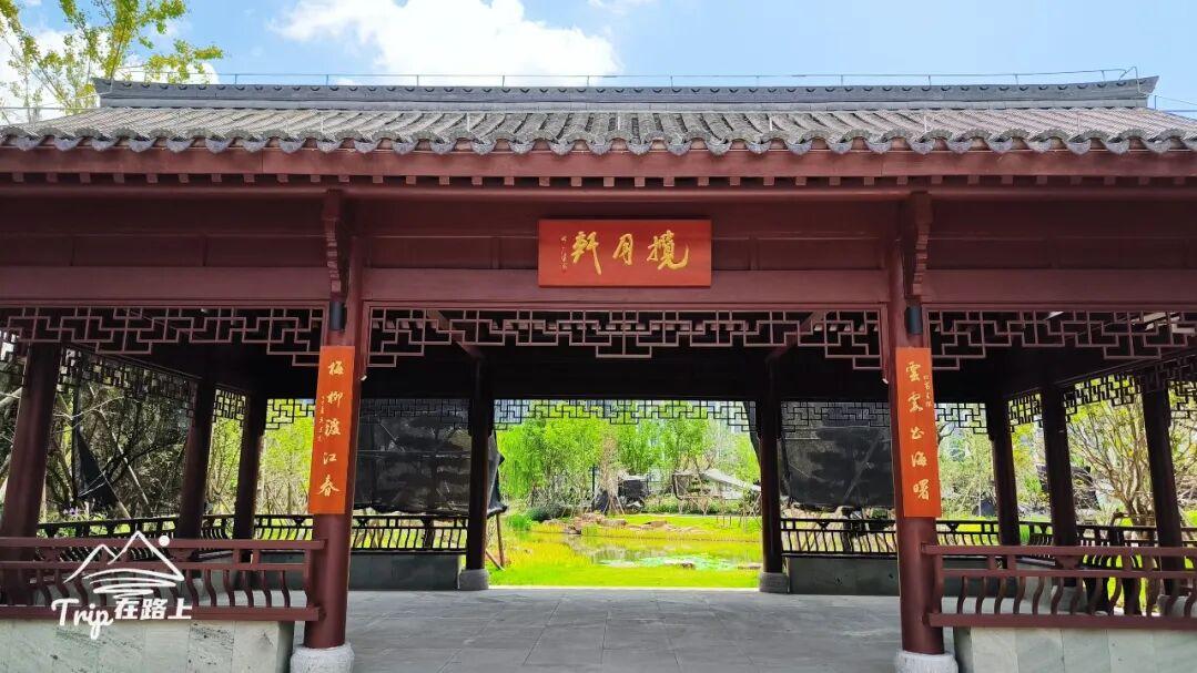 官宣免费开放，浙江宁波这个新公园要火！