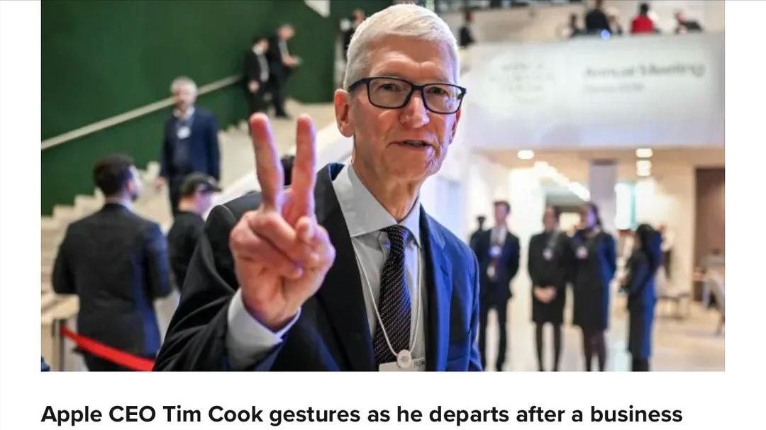 中国人养活苹果，库克也想到，iPhone17系列打败华为、小米