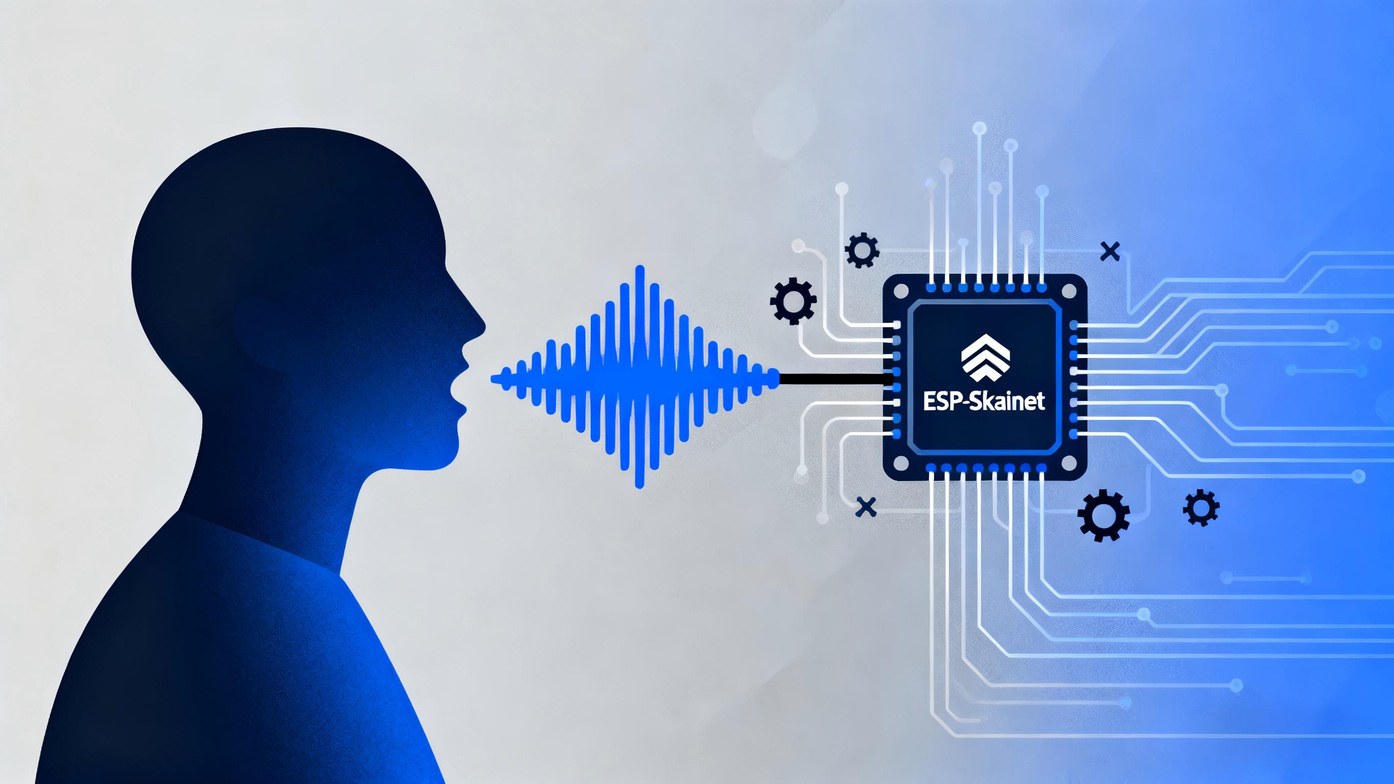 以智能交互拓展边界，乐鑫芯片模组的场景化应用实践