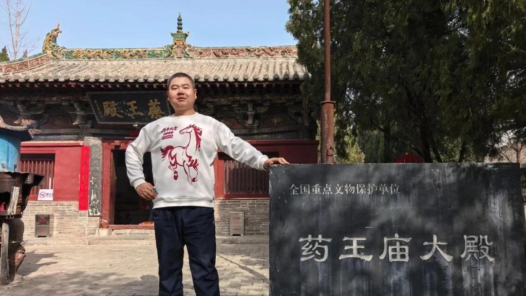 焦作市：寻访元代药王庙大殿