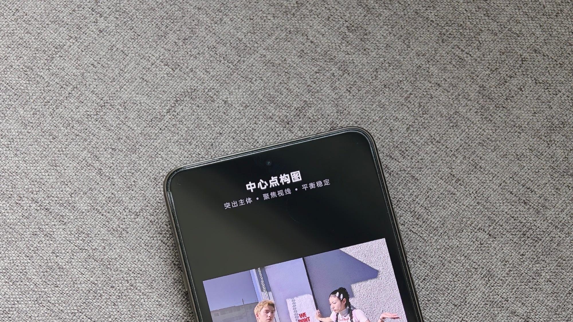 邪修出片！原来只需要一台Find X9 Ultra就搞定！