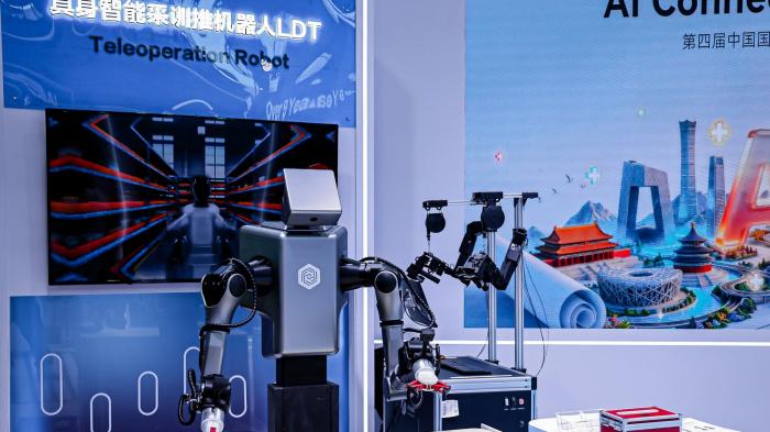 从翻译到工业机器人，科大讯飞链博会展露AI底层实力