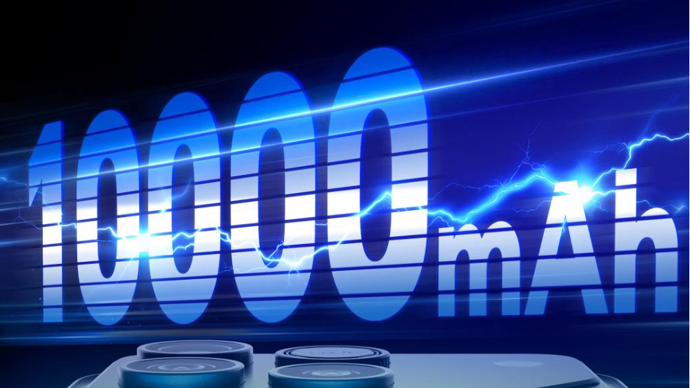 蓝厂终于坐不住，12000mAh 超大电池要来了