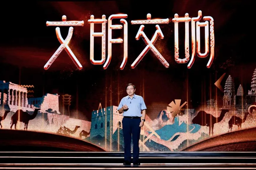 千载遗韵起，和鸣正当时——四川广电《文明交响》的时代回响