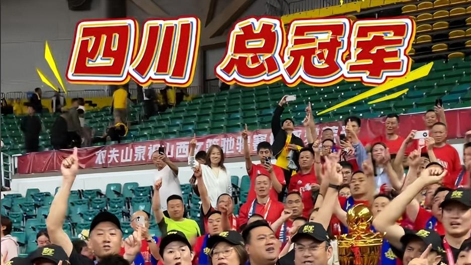 四川女篮4年3冠！男篮却42连败成CBA耻辱，川迷自嘲：都是第一