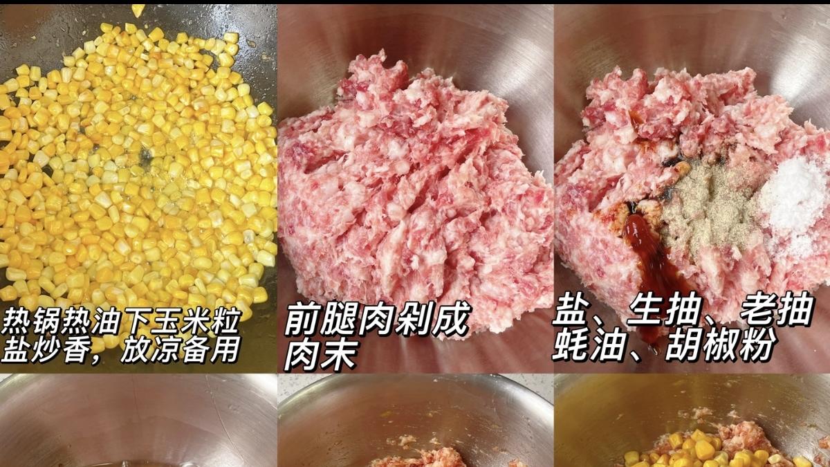 那一口爆汁的鲜甜：解锁家常玉米猪肉饺子的灵魂吃法