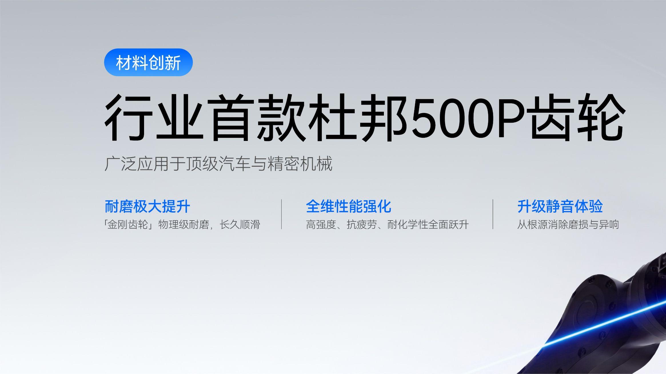618居家焕新｜参考电动窗帘排行榜，解锁温柔作息光影